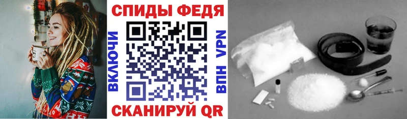 АМФЕТАМИН 98%  наркошоп  Нижний Новгород 