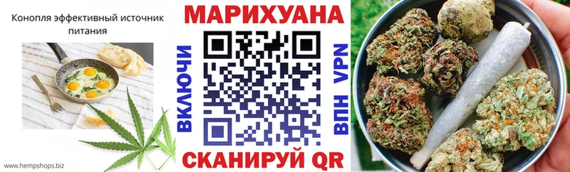 Canna-Cookies конопля  закладки  дарк нет официальный сайт  Нижний Новгород 