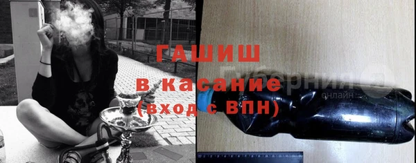COCAINE Михайловка