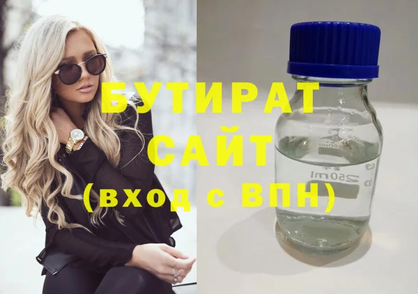 PSILOCYBIN Медногорск
