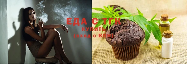 COCAINE Михайловка