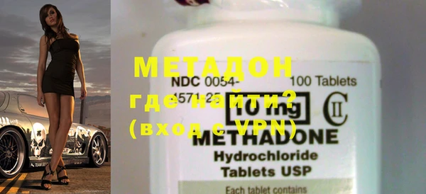 PSILOCYBIN Медногорск