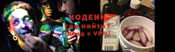 mdpv Медвежьегорск