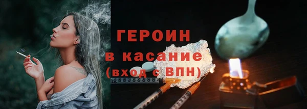 PSILOCYBIN Медногорск