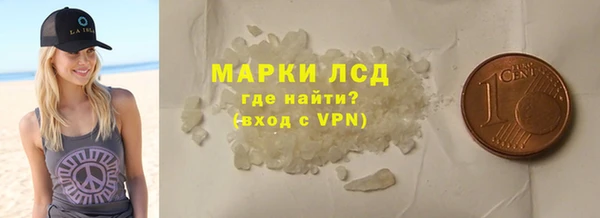 PSILOCYBIN Медногорск