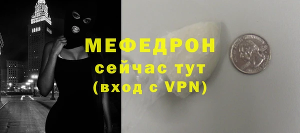 mdpv Медвежьегорск