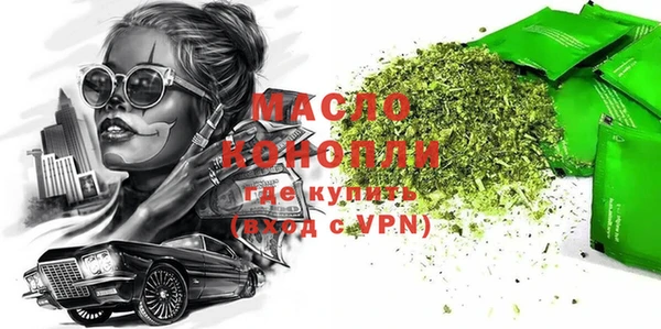 PSILOCYBIN Медногорск