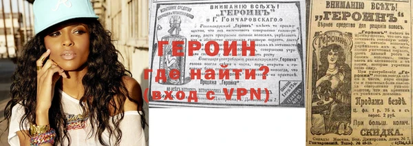 Альфа ПВП Мегион