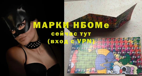 mdpv Медвежьегорск