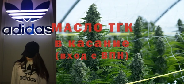 PSILOCYBIN Медногорск