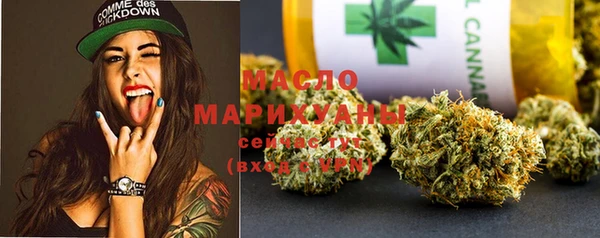 PSILOCYBIN Медногорск