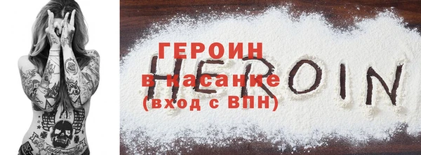 PSILOCYBIN Медногорск