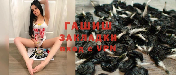 mdpv Медвежьегорск