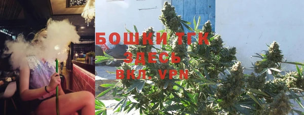 PSILOCYBIN Медногорск