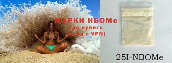 PSILOCYBIN Медногорск