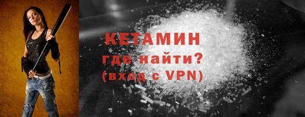 PSILOCYBIN Медногорск