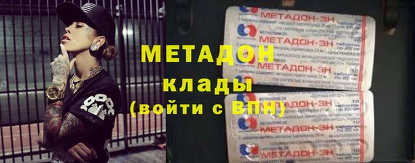 Альфа ПВП Мегион