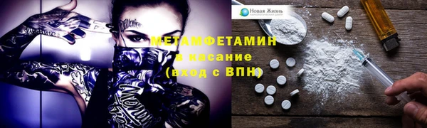 mdpv Медвежьегорск