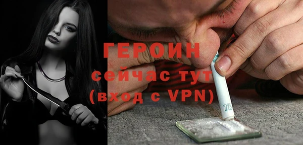mdpv Медвежьегорск