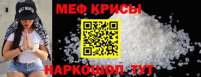 каннабис Гусь-Хрустальный