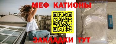 ECSTASY Апшеронск