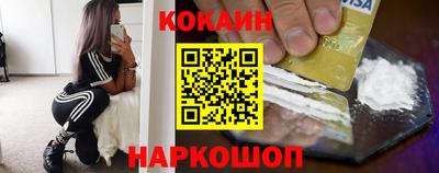 каннабис Гусь-Хрустальный