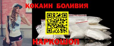каннабис Гусь-Хрустальный