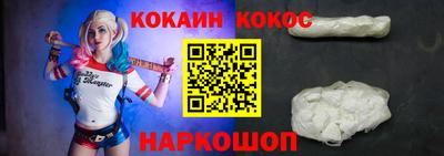 ECSTASY Апшеронск