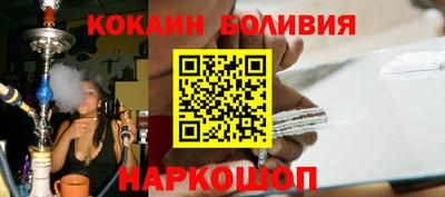 каннабис Гусь-Хрустальный