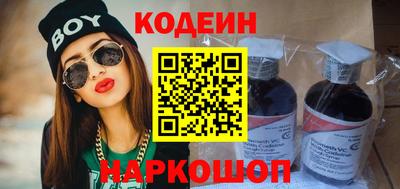 хмурый Гусев