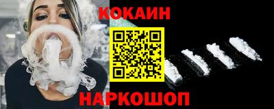 меф Ипатово