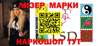 хмурый Гусев