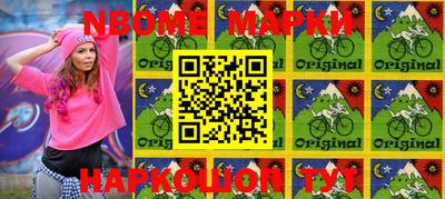 прущая мука Апрелевка