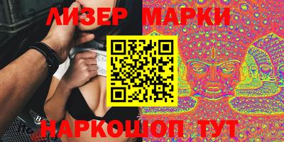 ECSTASY Апшеронск