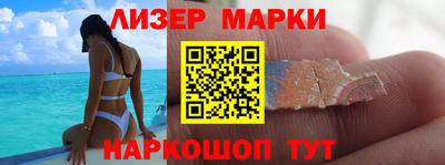 бутират Аргун