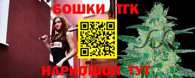 герыч Гусиноозёрск