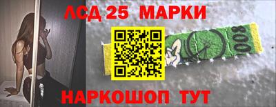 герыч Гусиноозёрск