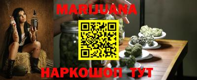 ECSTASY Апшеронск