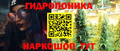 прущая мука Апрелевка