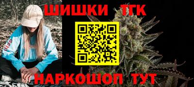 бутират Аргун