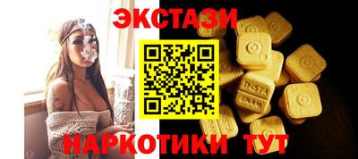 герыч Гусиноозёрск