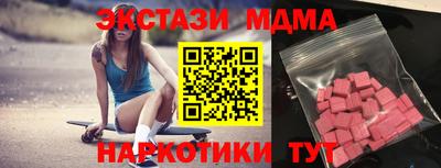 бутират Аргун