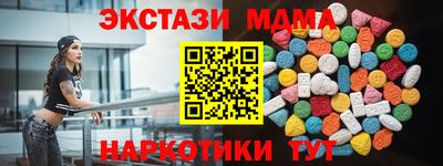 хмурый Гусев