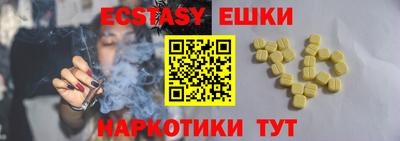 хмурый Гусев