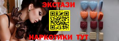 герыч Гусиноозёрск