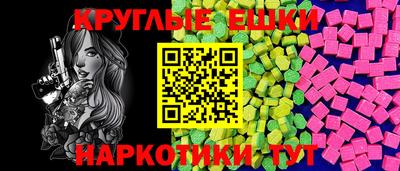 хмурый Гусев