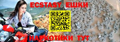 каннабис Гусь-Хрустальный
