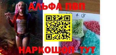 ECSTASY Апшеронск