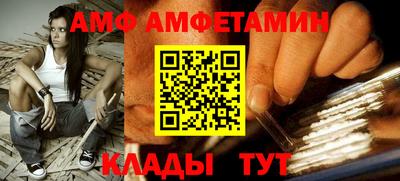 каннабис Гусь-Хрустальный