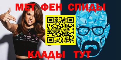 каннабис Гусь-Хрустальный